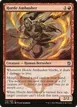 Horde Ambusher #110