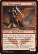 War-Name Aspirant #126