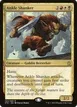 Ankle Shanker #164