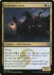Icefeather Aven #178