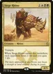 Siege Rhino #200