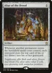 Altar of the Brood #216