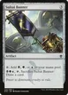 Sultai Banner #225