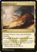 Nomad Outpost #237