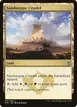 Sandsteppe Citadel #241