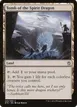 Tomb of the Spirit Dragon #245