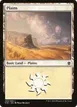 Plains #250