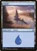 Island #254