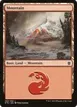 Mountain #265