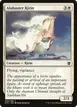Alabaster Kirin #4