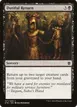 Dutiful Return #71