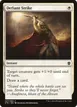 Defiant Strike #7