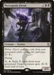 Necropolis Fiend #82