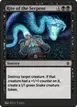 Rite of the Serpent #86y