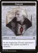 Sorin, Solemn Visitor Emblem #13