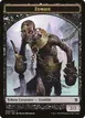 Zombie #6
