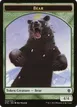 Bear #8