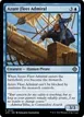 Azure Fleet Admiral #144