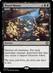 Blood Money #183