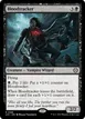 Bloodtracker #186