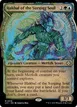 Hakbal of the Surging Soul #19