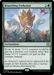 Branching Evolution #234