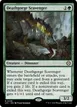Deathgorge Scavenger #236