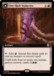 Ore-Rich Stalactite // Cosmium Catalyst #23