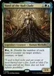 Vorel of the Hull Clade #294