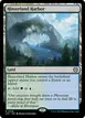 Hinterland Harbor #336