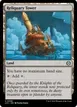 Reliquary Tower #348