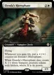 Elenda's Hierophant #39