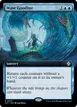 Wave Goodbye #47