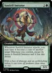 Sunfrill Imitator #62