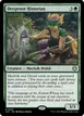Deeproot Historian #91