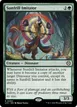 Sunfrill Imitator #94