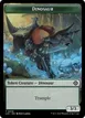Dinosaur #10