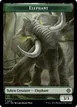 Elephant #12
