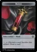 Blood #15