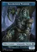 Salamander Warrior #4
