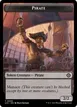 Pirate #5
