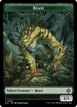 Beast #8