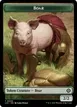 Boar #9