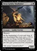 Deep Goblin Skulltaker #101