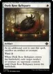 Dusk Rose Reliquary #10