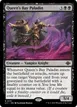 Queen's Bay Paladin #115