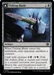 Tithing Blade // Consuming Sepulcher #128