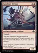Goldfury Strider #152