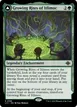 Growing Rites of Itlimoc // Itlimoc, Cradle of the Sun #188