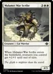 Malamet War Scribe #21